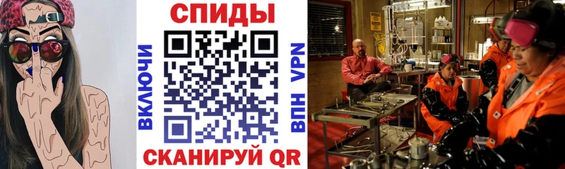 Купить где  Лыткарино  Amphetamine 97% 