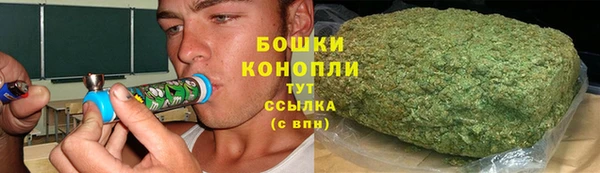 Альфа ПВП Балабаново