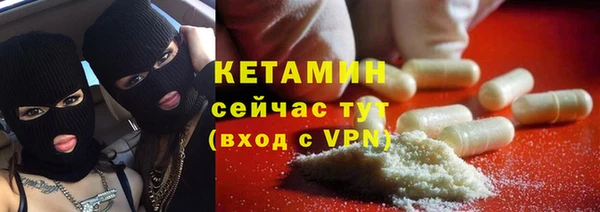 прущие крисы Аркадак