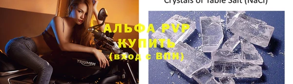 меф Арсеньев