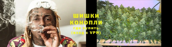 Альфа ПВП Балабаново