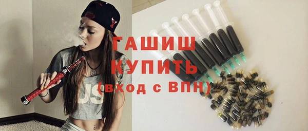 Альфа ПВП Балабаново