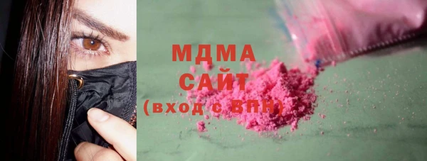 прущие крисы Аркадак