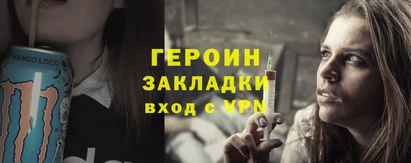 apvp Белокуриха