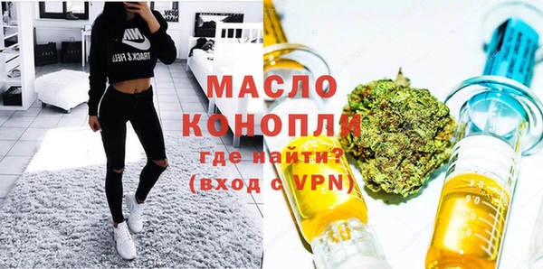 меф Арсеньев
