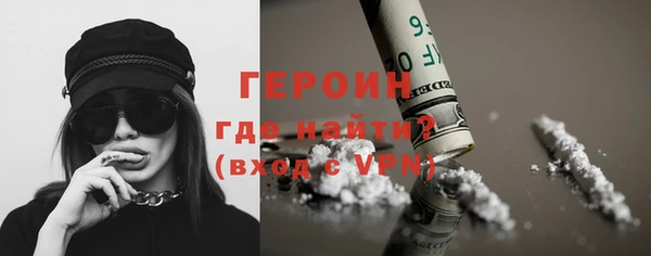 прущие крисы Аркадак