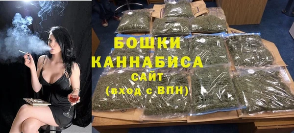 меф Арсеньев