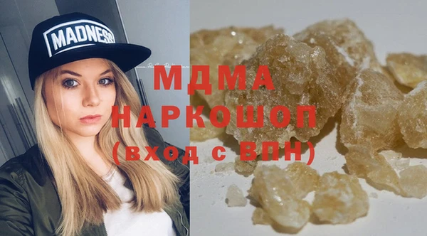 прущие крисы Аркадак