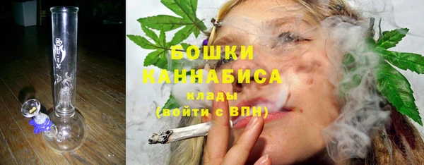 бутират Баксан