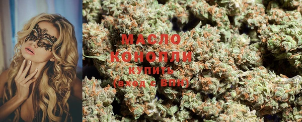 прущие крисы Аркадак