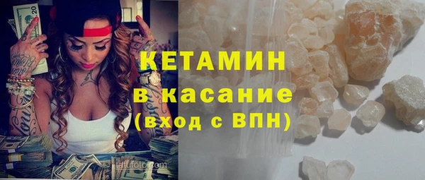 меф Арсеньев