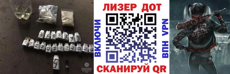 Купить  Лыткарино  Лсд 25 экстази ecstasy 