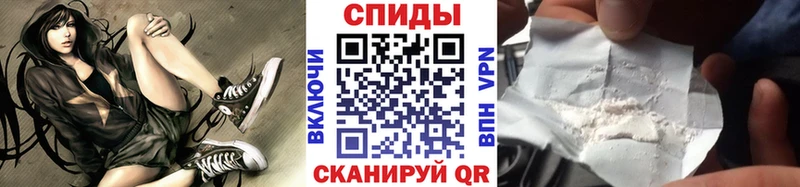 Купить где  Лыткарино  Первитин пудра 