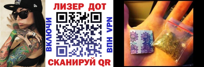 Марки N-bome 1,5мг Купить где Лыткарино